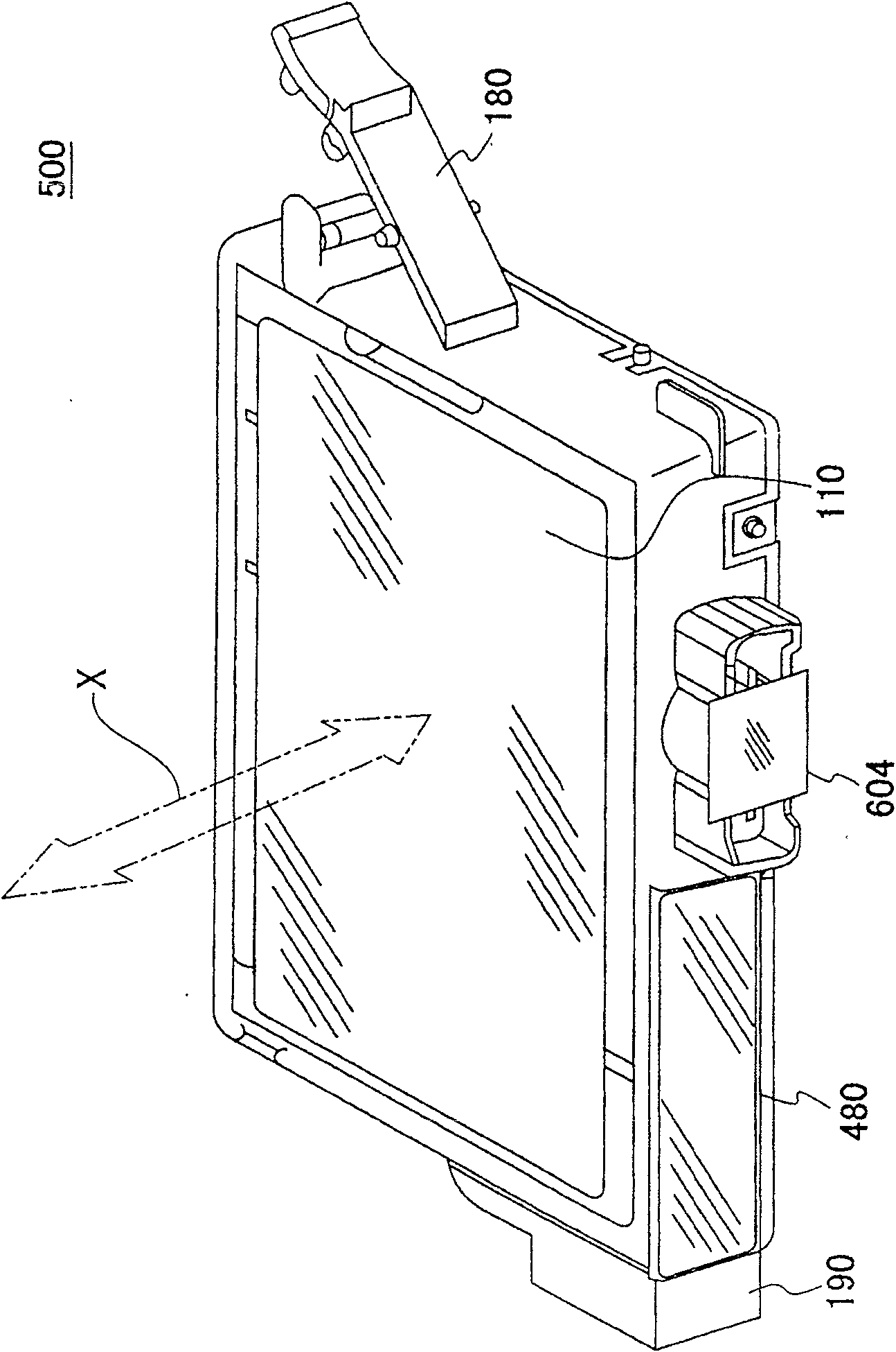 Liquid container