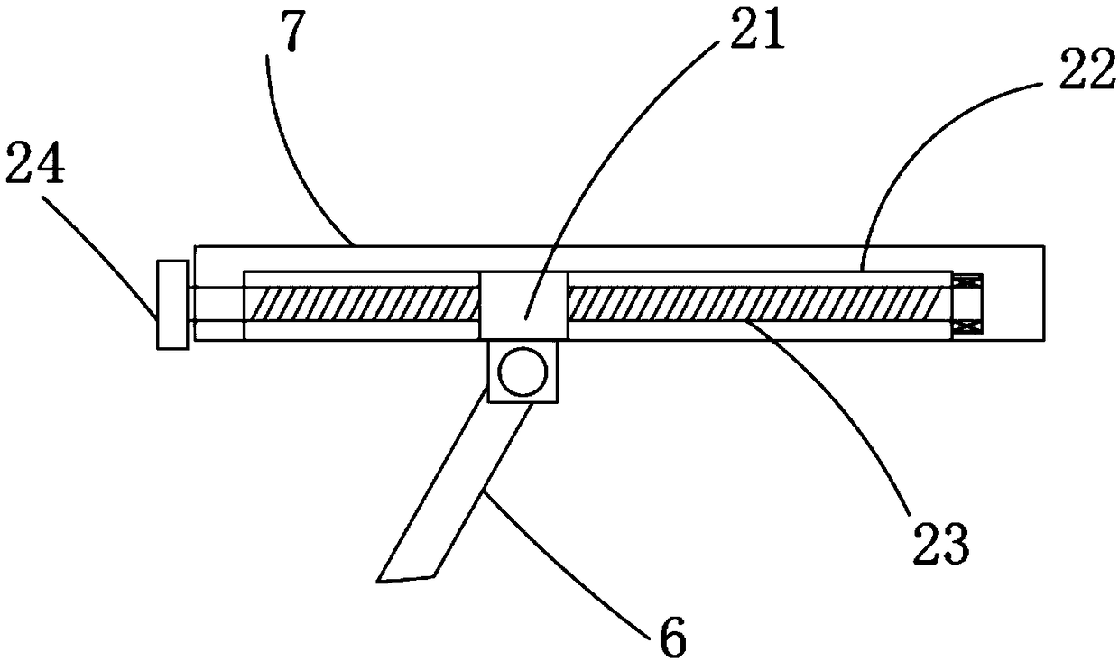 Dust discharge device used for processing of electrolytic aluminum