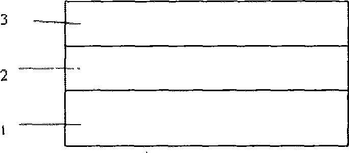 Method for producing air-gap structure by selective etching aluminum arsenide using dilute hydrochloric acid