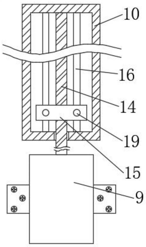 Energy-saving material supply equipment for multi-station injection moulding machine production