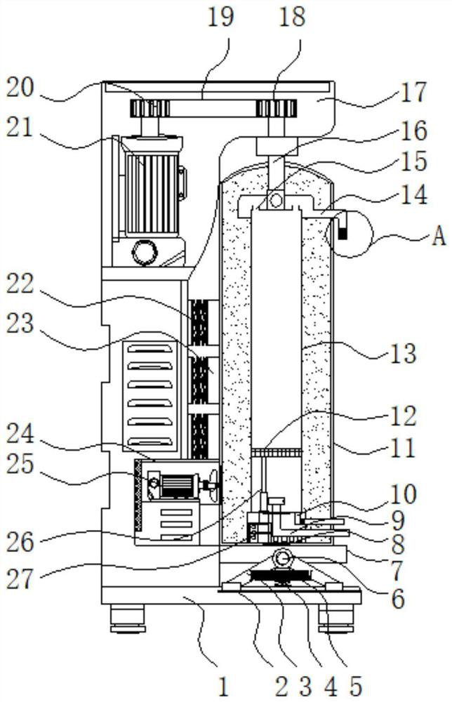 A refrigerated biological high-speed tube centrifuge with intelligent wear reduction