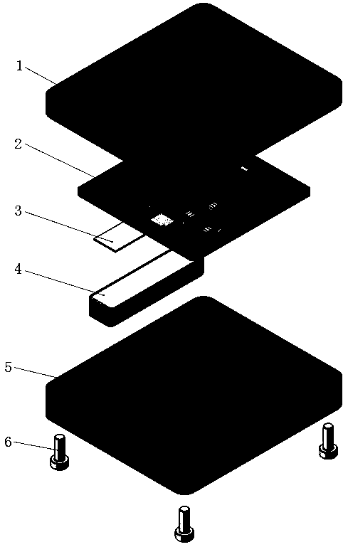 Radar board mounting structure and radar