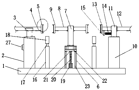 Angle-changeable connection structure for liquid flow detection