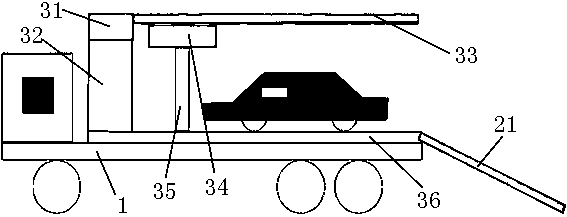 Container type movable full-automatic car washer