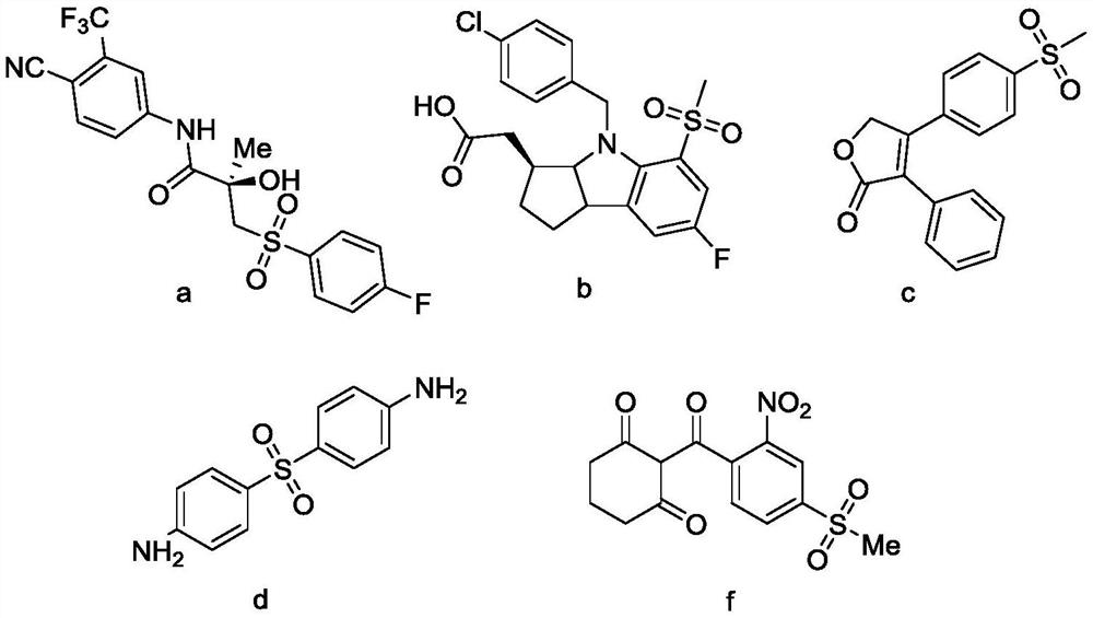 A monoamine oxidase inhibitor