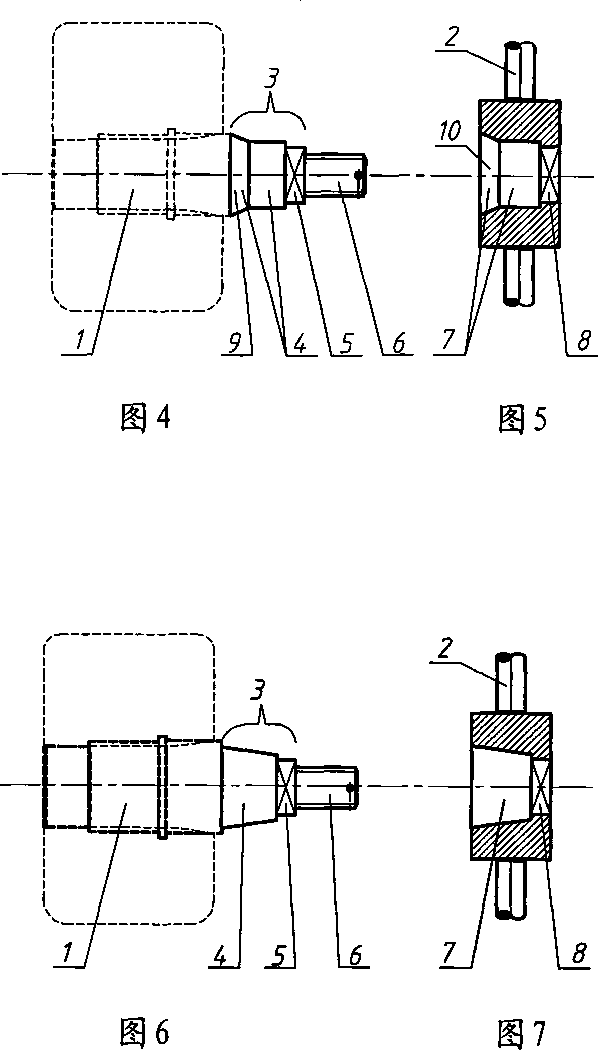 Cutter-head of machine for making furrows in farmland