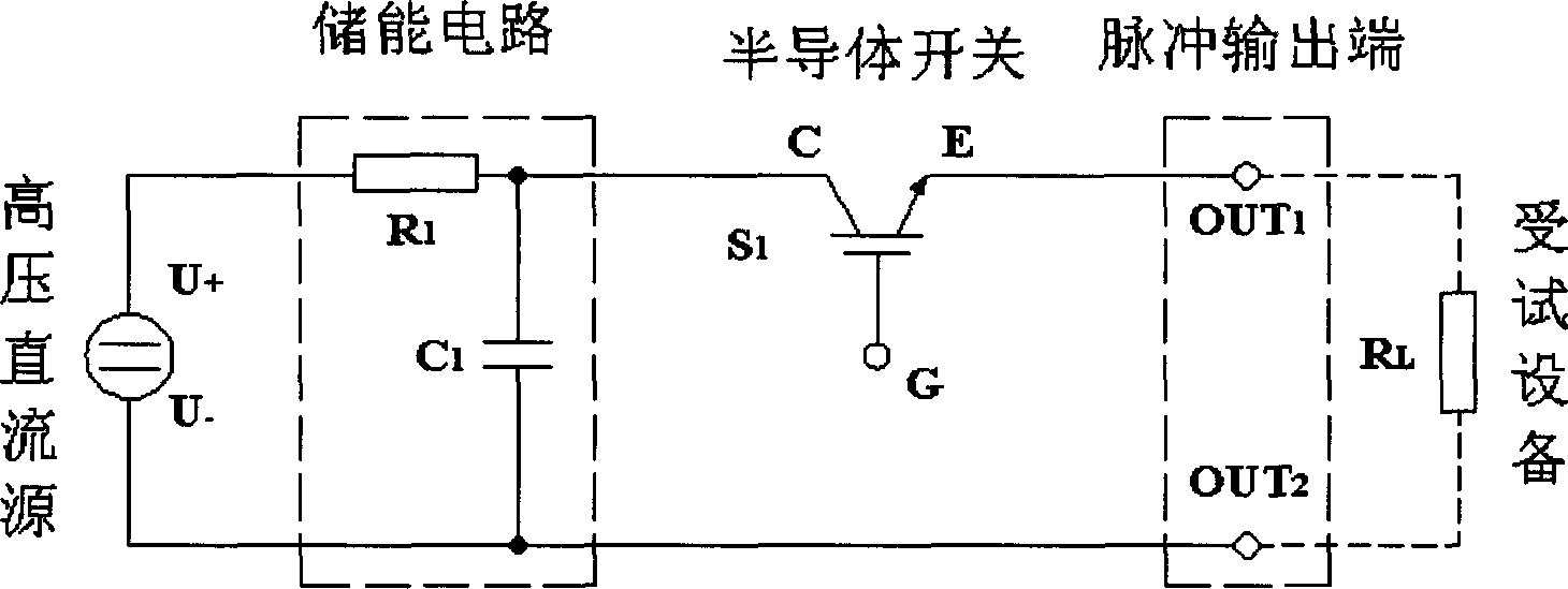 Square wave generating circuit