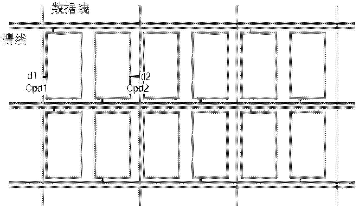 Array substrate and display device