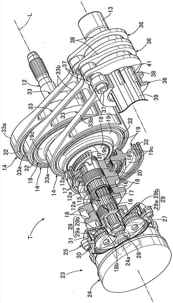 Vehicle power transmission device