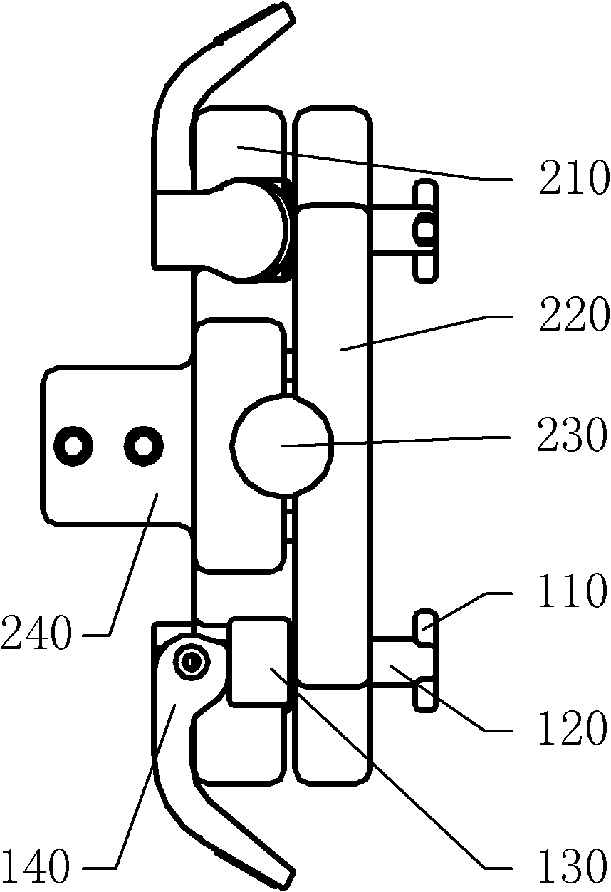 Connecting device