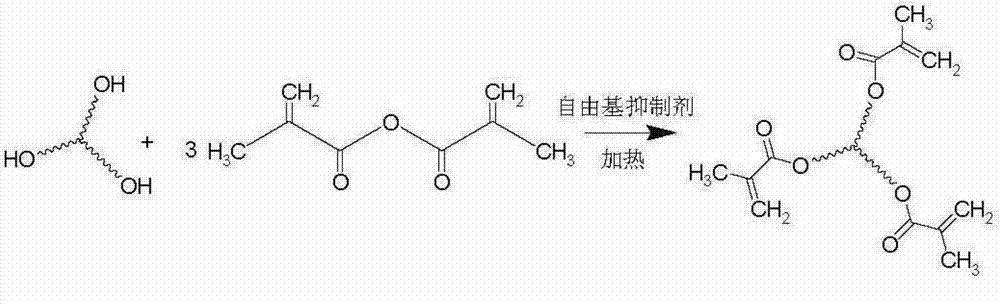 Degradable vascular stent, and manufacturing method thereof