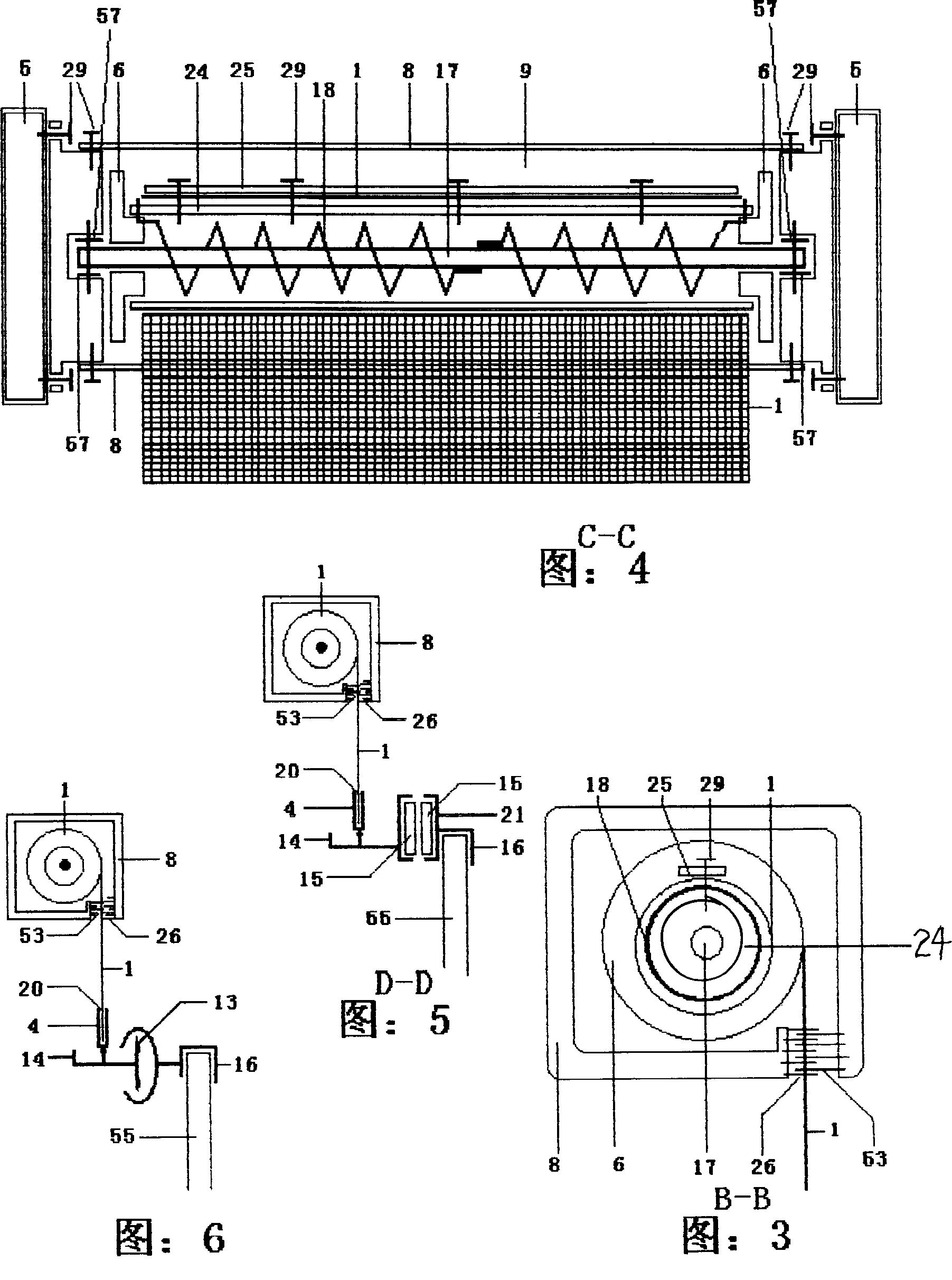 Scrolling type invisible window screen with groove on glass depression bar