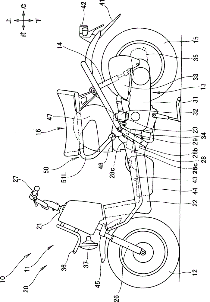 Saddle for astride type vehicle