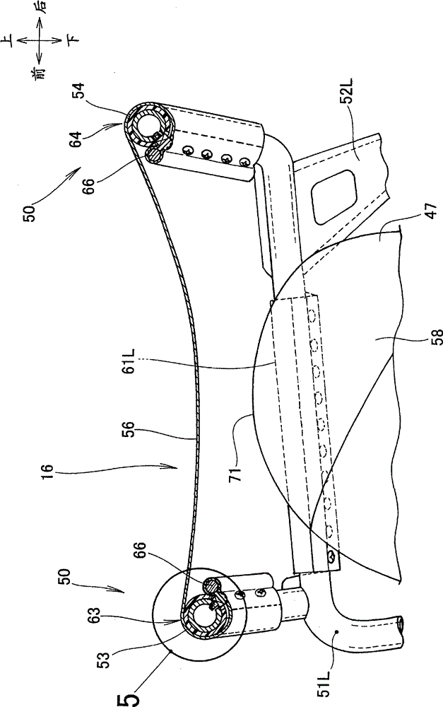 Saddle for astride type vehicle