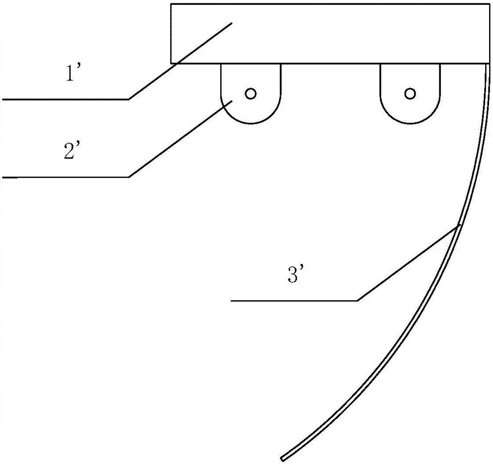 Integrated LED blackboard lamp