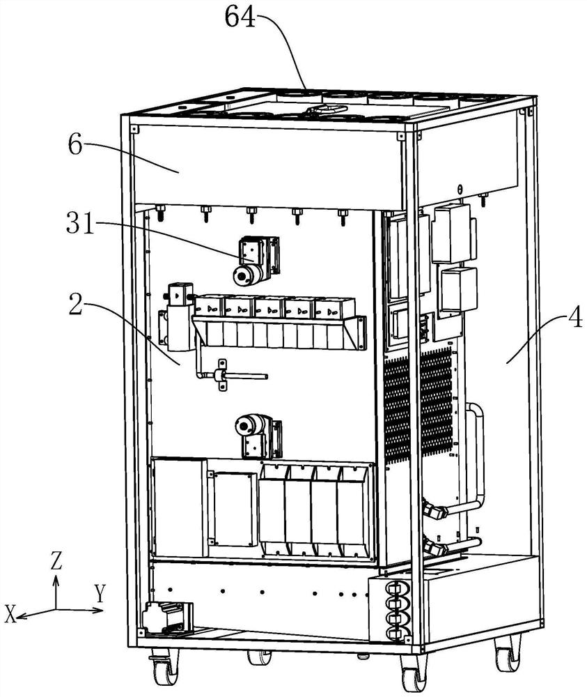 Cooking machine