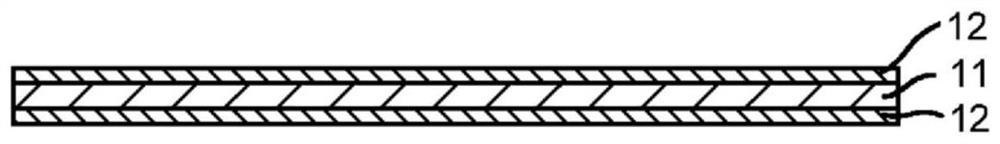 Near-infrared absorption dye and absorption layer