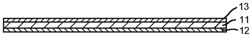 Near-infrared absorption dye and absorption layer