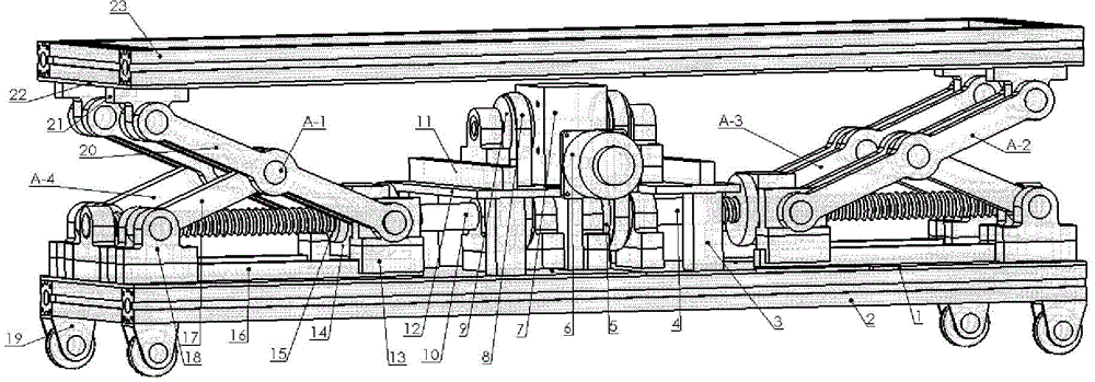 Movable type reverse self-locking lift platform