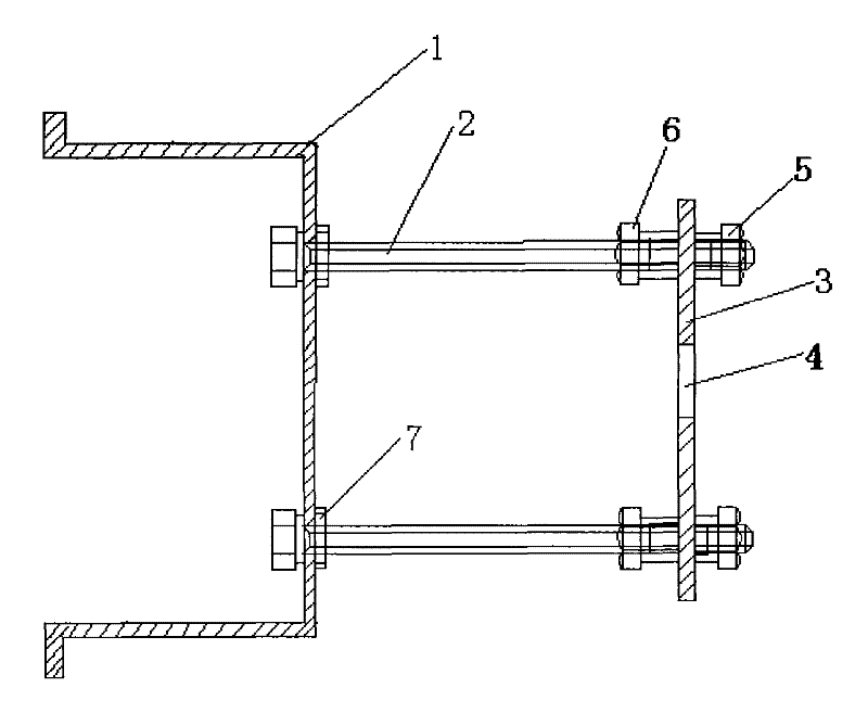 Adjustable CCD lens fixing bracket