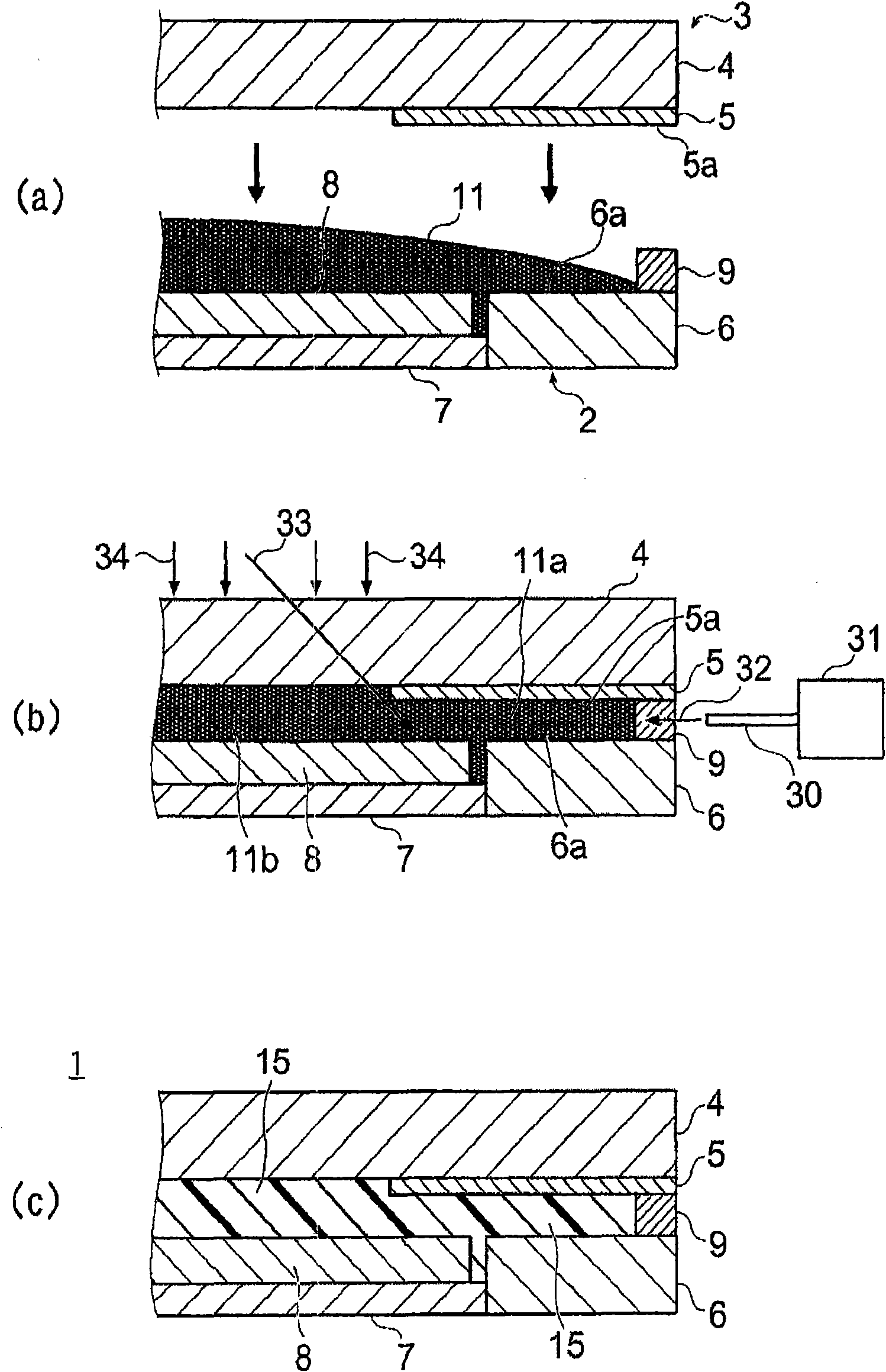 Method for manufacturing image display