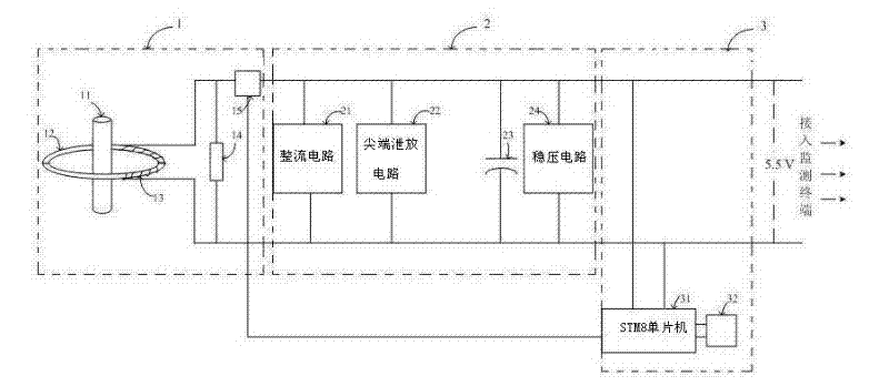 Power supply device for taking electricity from high-voltage side in induction manner