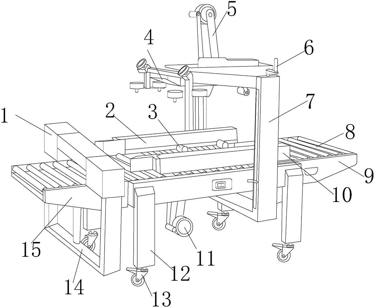 Novel full-automatic hot melt adhesive carton sealing machine