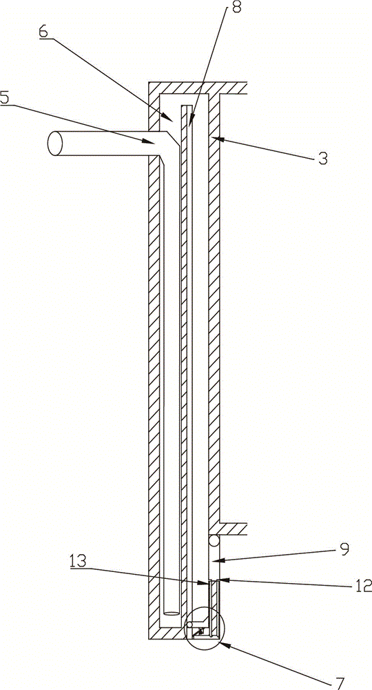 Multifunctional window