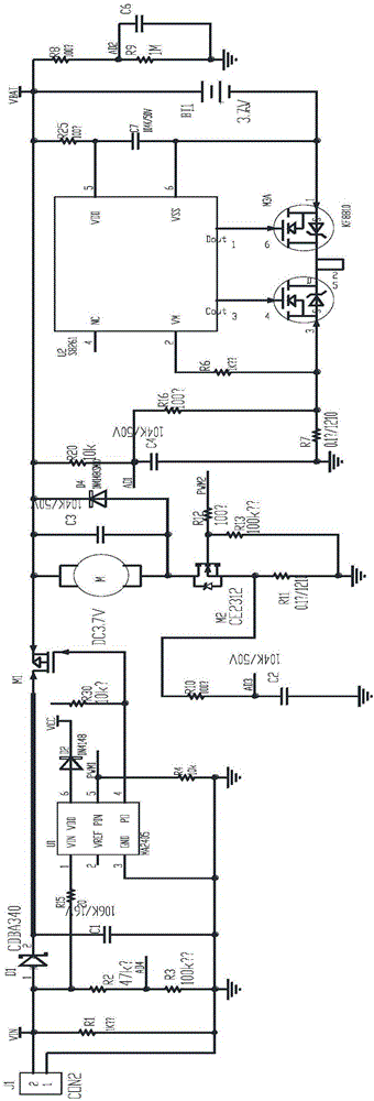 Control device of bluetooth nasal hair trimmer