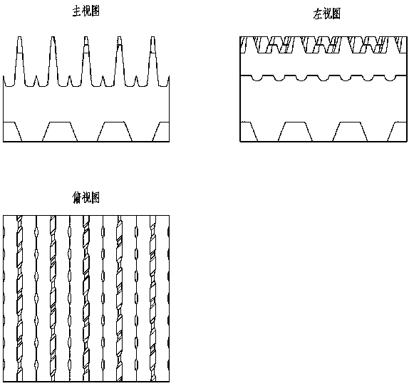 High-low fin reinforced condensation heat exchange tube