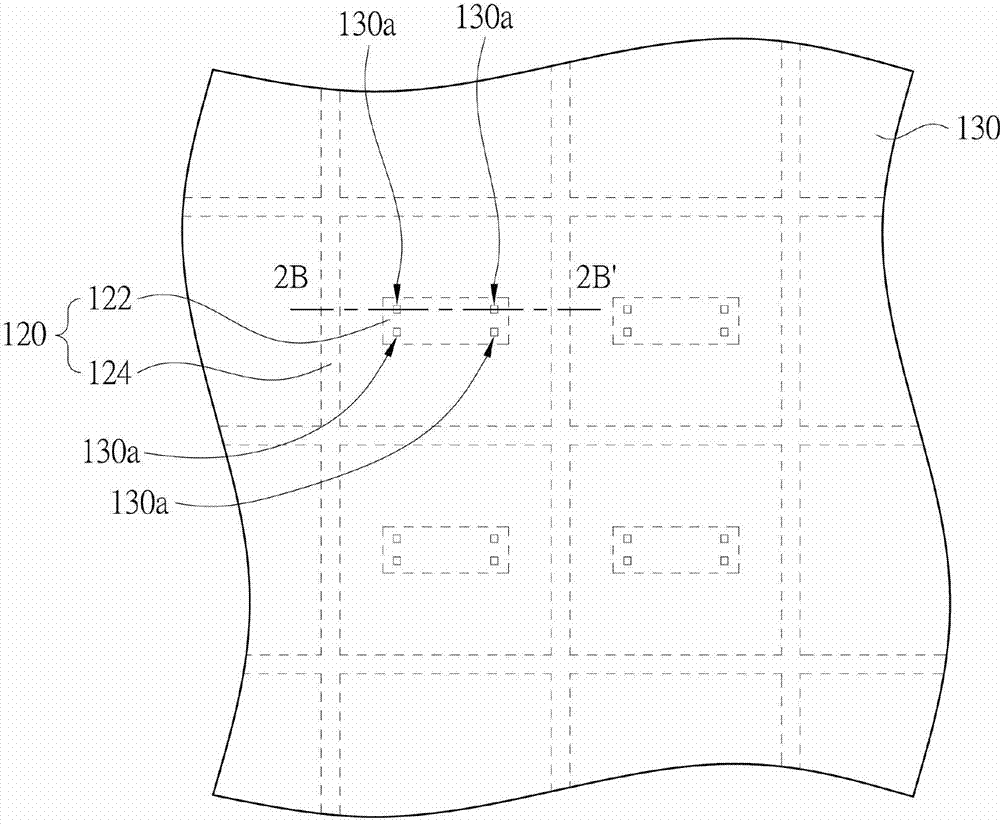 Touch panel and touch display panel