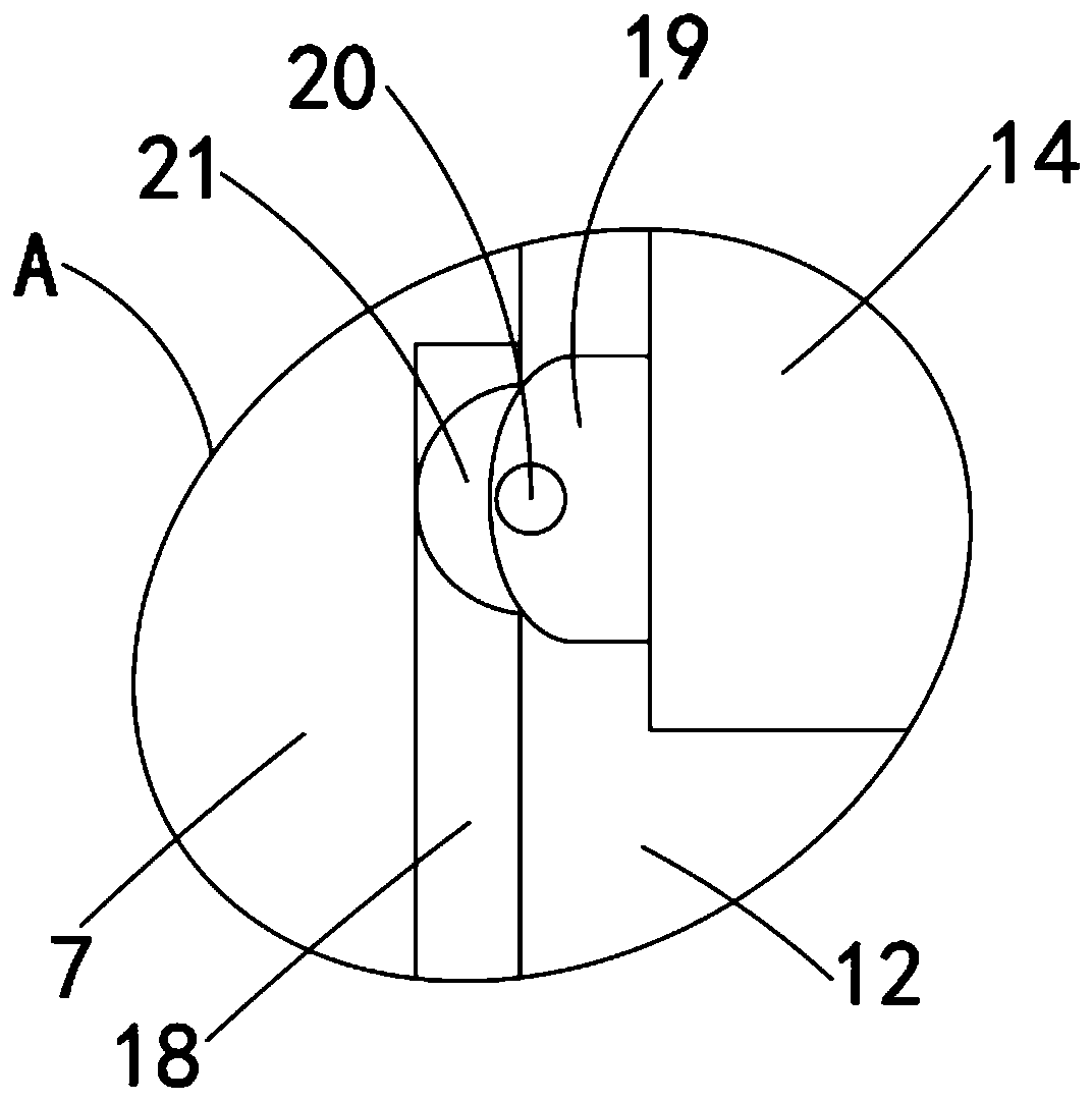 Pedestrian warning device of new energy automobile