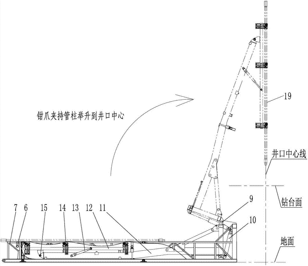 Device and method for conveying pipe column to center of wellhead in horizontal state