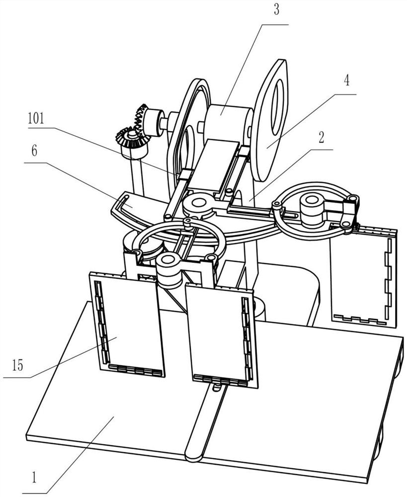 A Folding Device for Double Iron Sheet Processing