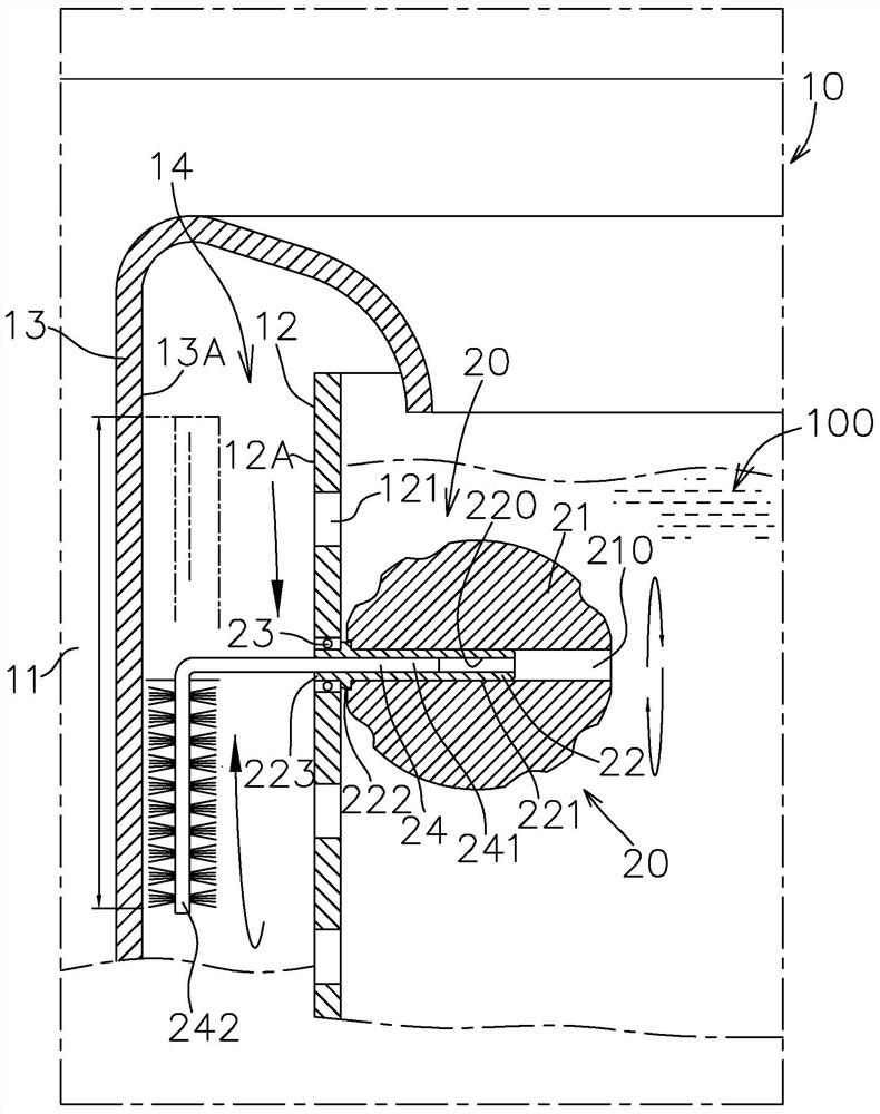 Washing machine descaling device