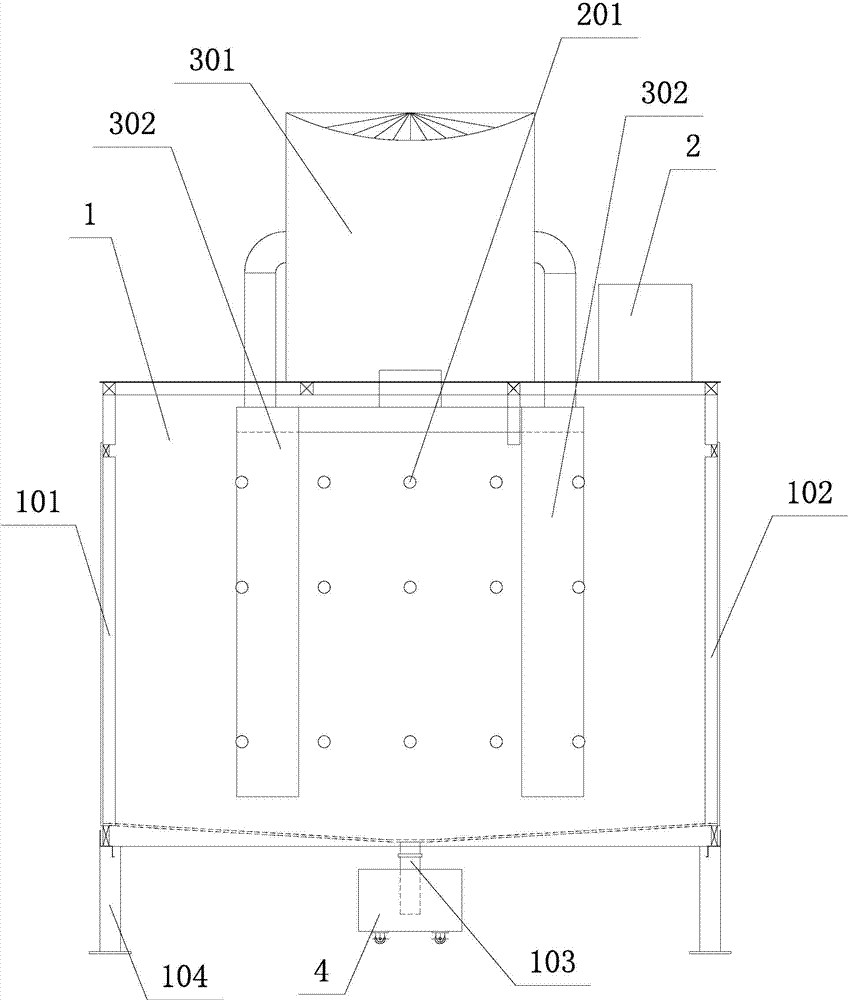 Electrostatic spray coating system