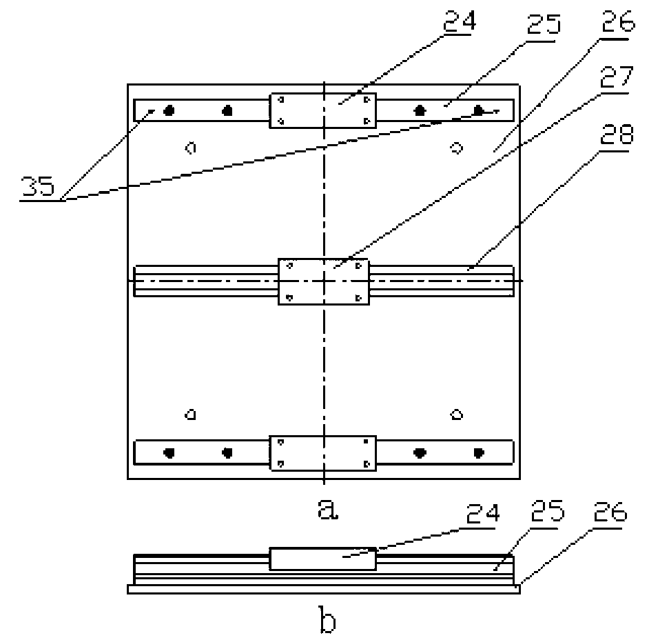 Multi-point flexible positioning tool