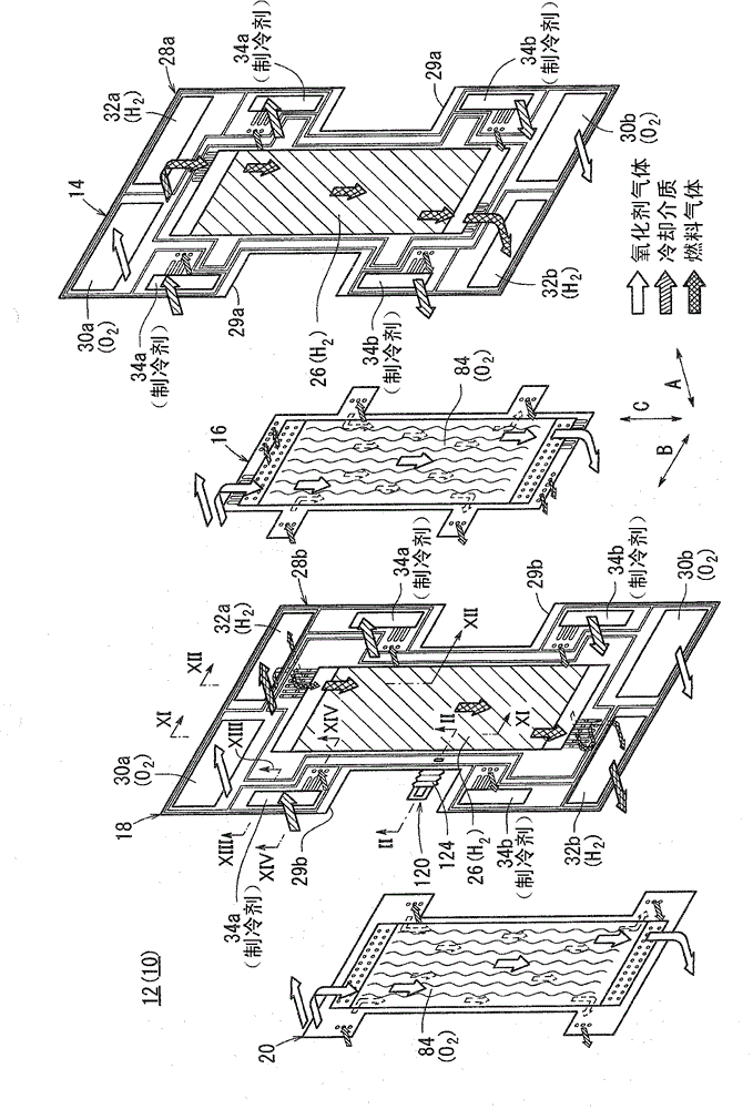 Fuel cell