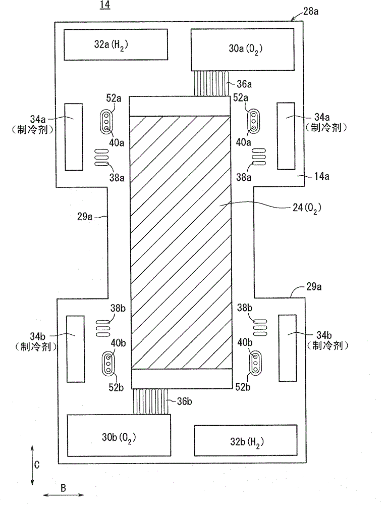 Fuel cell