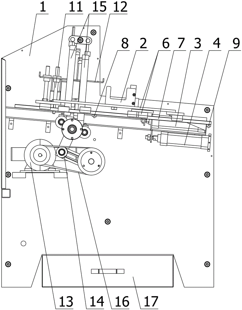 Efficient food slicing machine