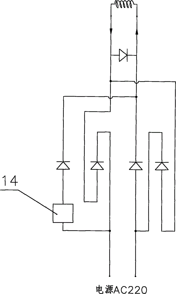 Energy saving magnetic head and control method thereof