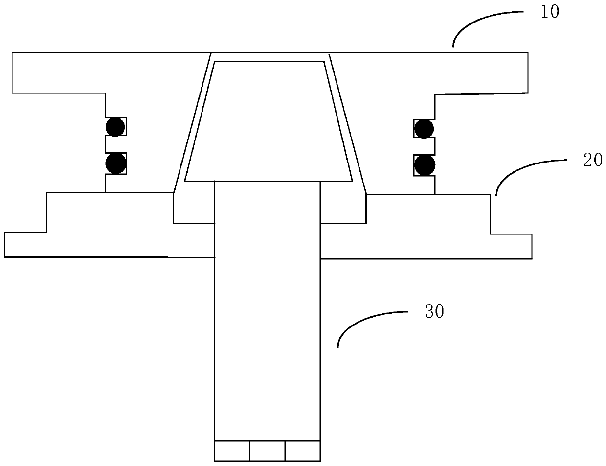 Part installation tool