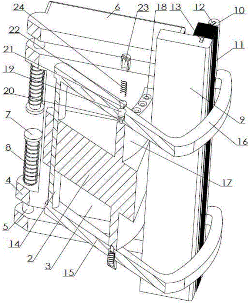 Motorcycle crank arm sun-shielding mobile phone carriage