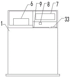 Projection teaching device for high school student' learning