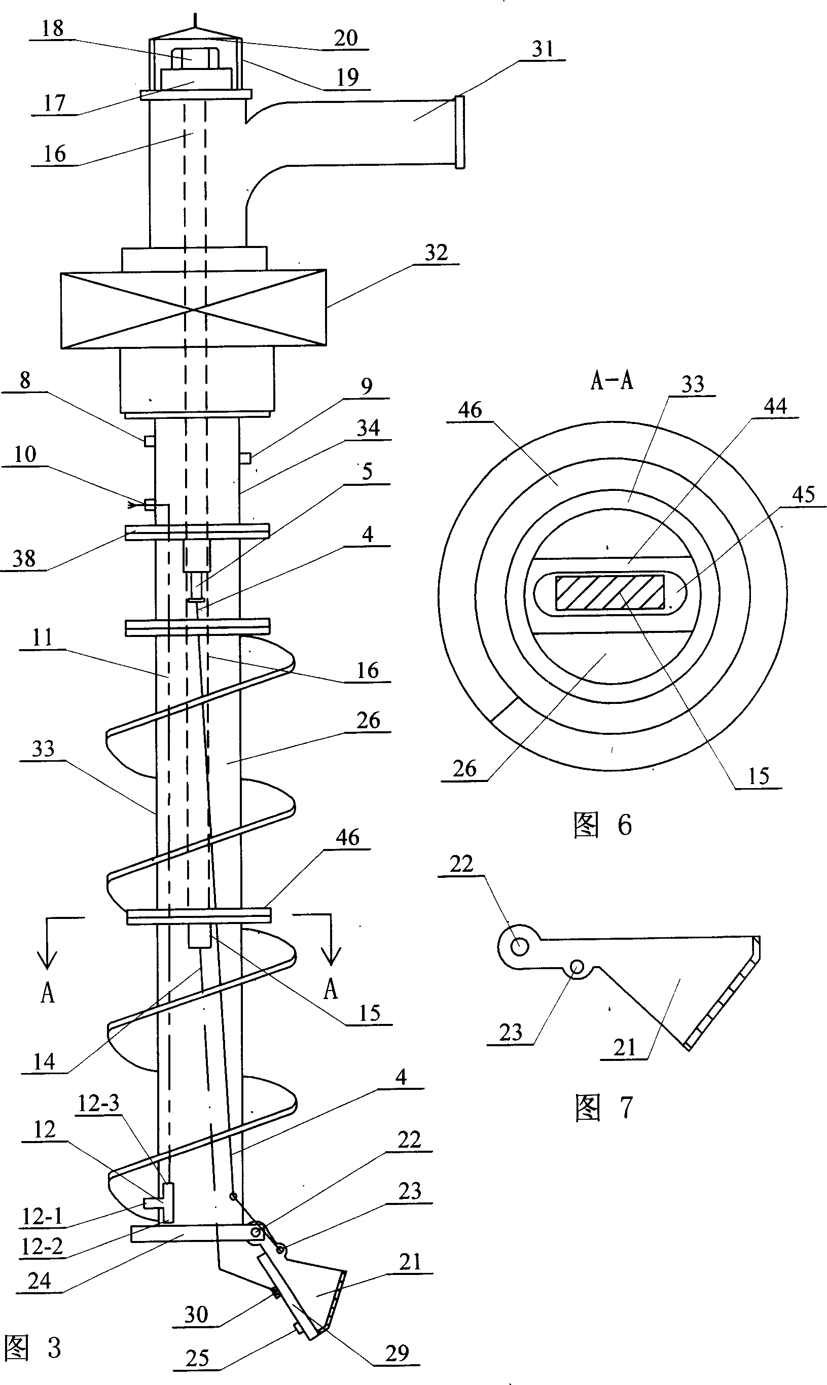 Piling method and piling device for borehole pump pouring large flow concrete ring pile