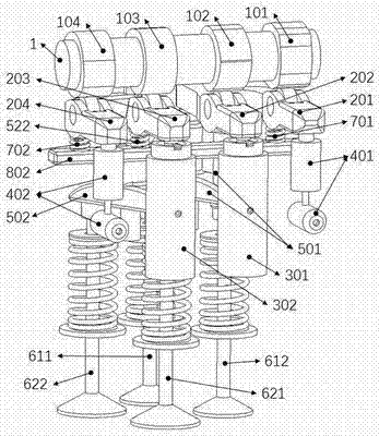 Single-cam-shaft switch pivot type variable-mode air valve driving system