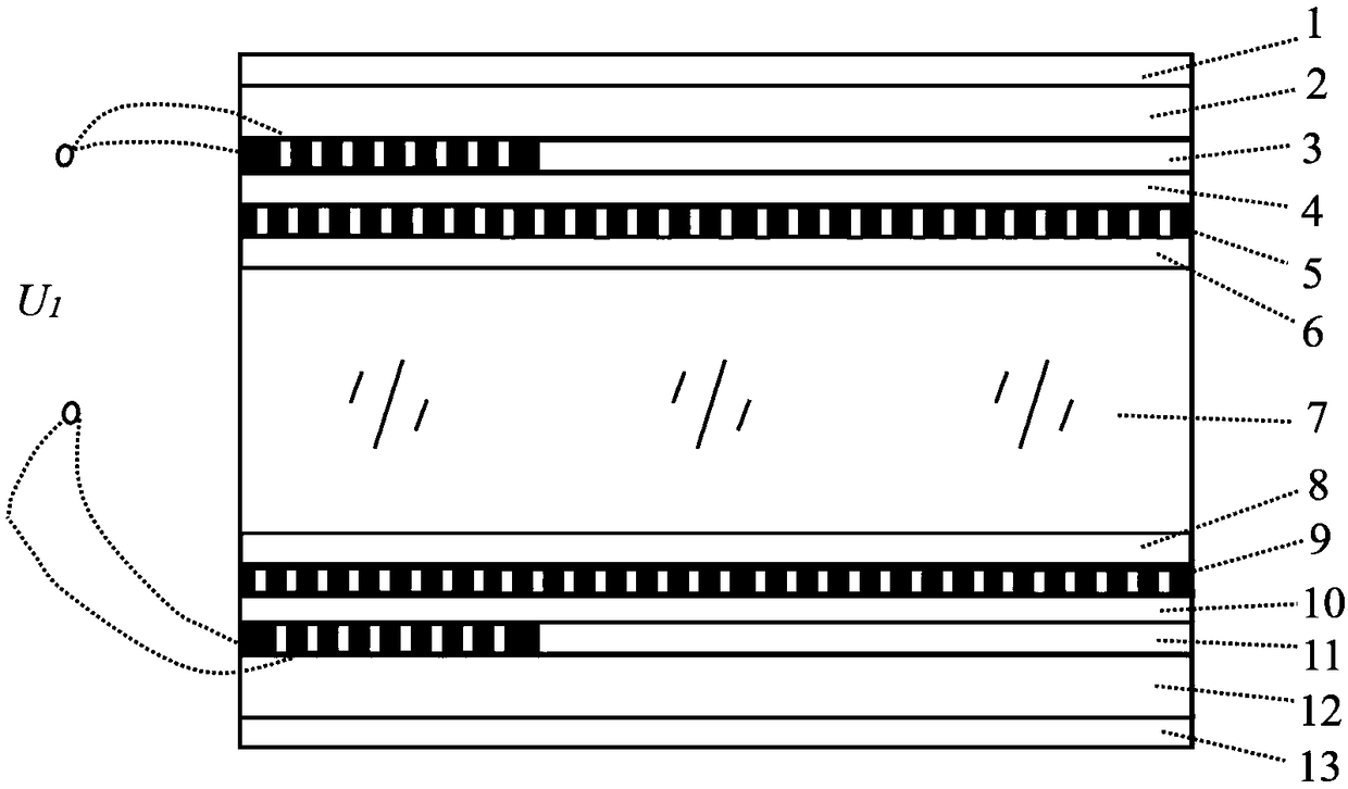 Electrical-control liquid crystal plane diffractive micromirror and manufacturing method thereof