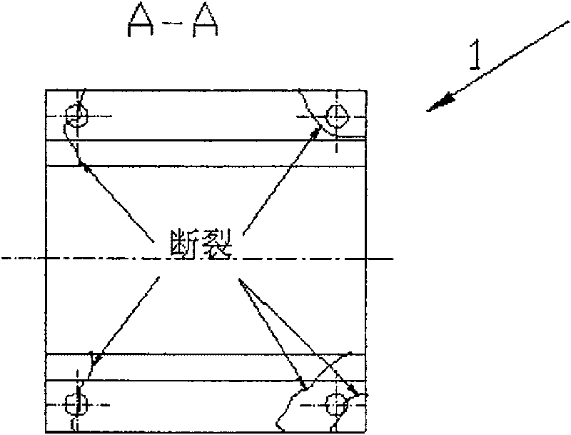 Welding repair method of iron casting