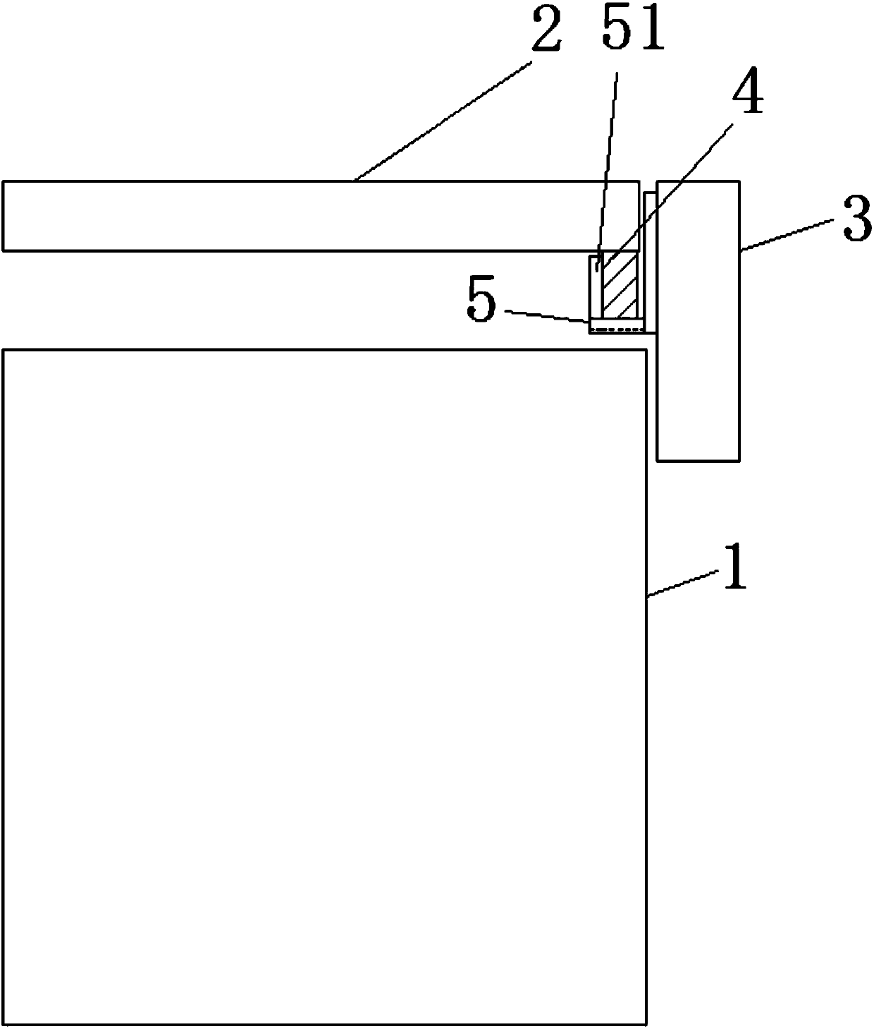 Refrigeration device