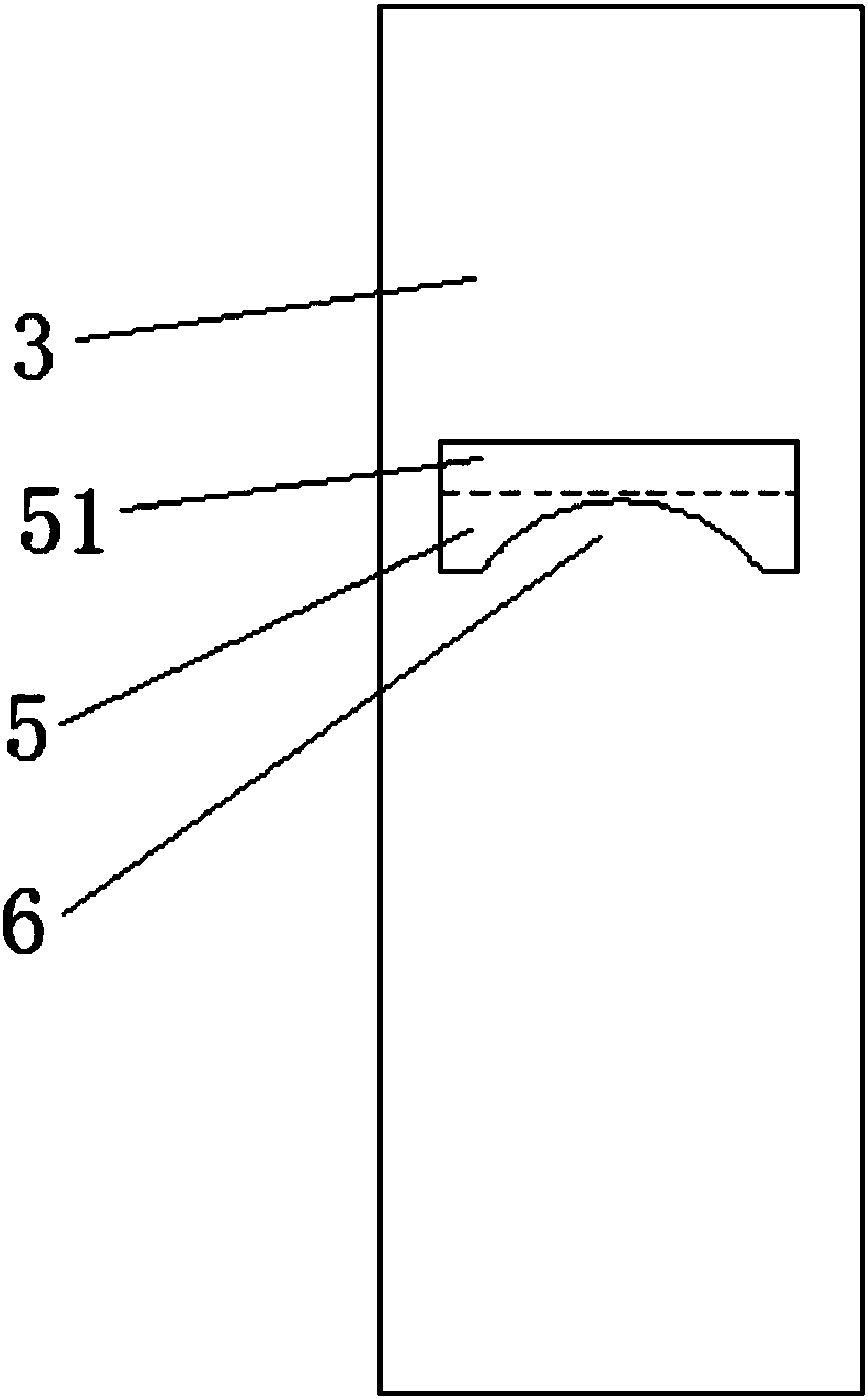 Refrigeration device